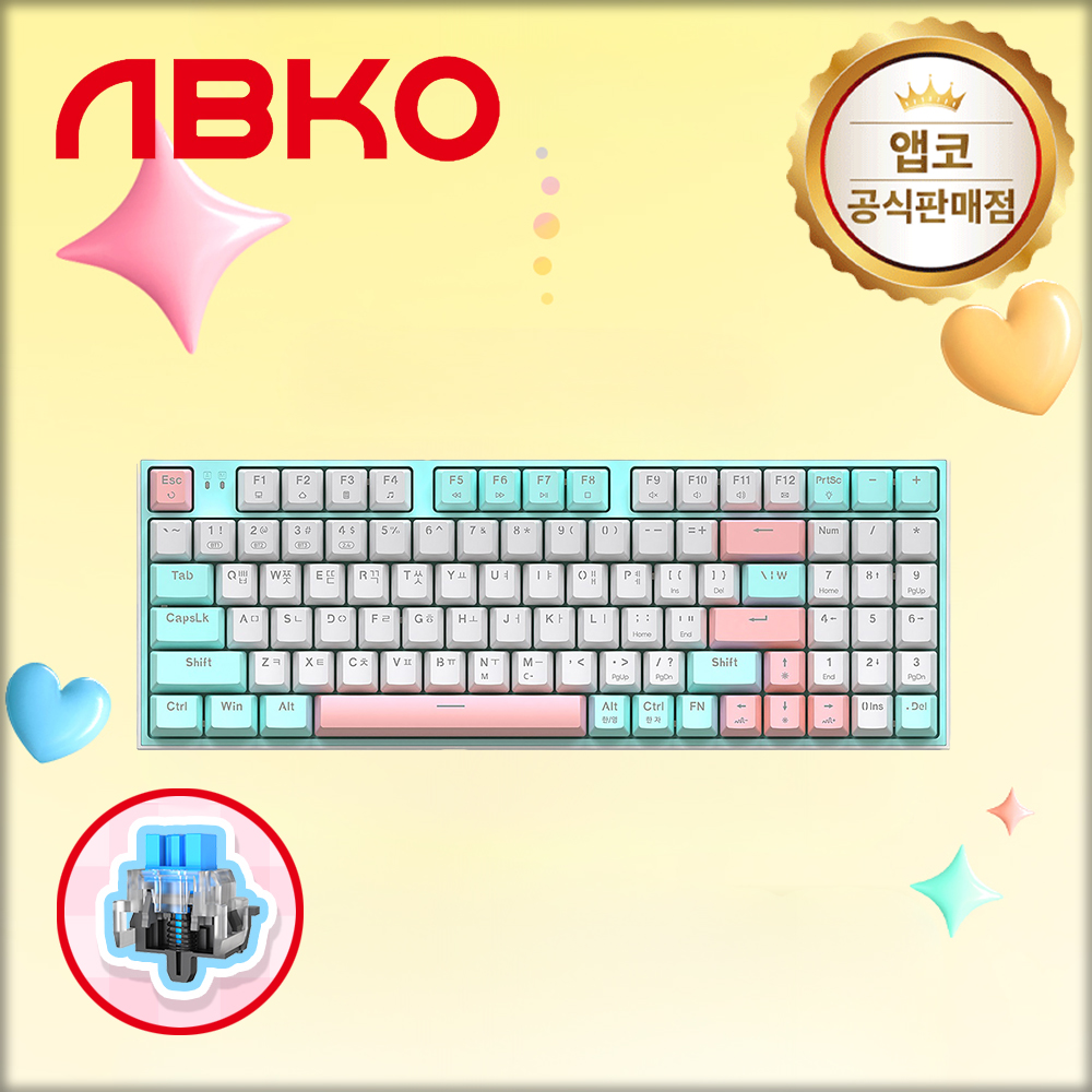 앱코 AN94BT 무선 블루투스 기계식 키보드 솜사탕, 청축, 50g - 상품 이미지