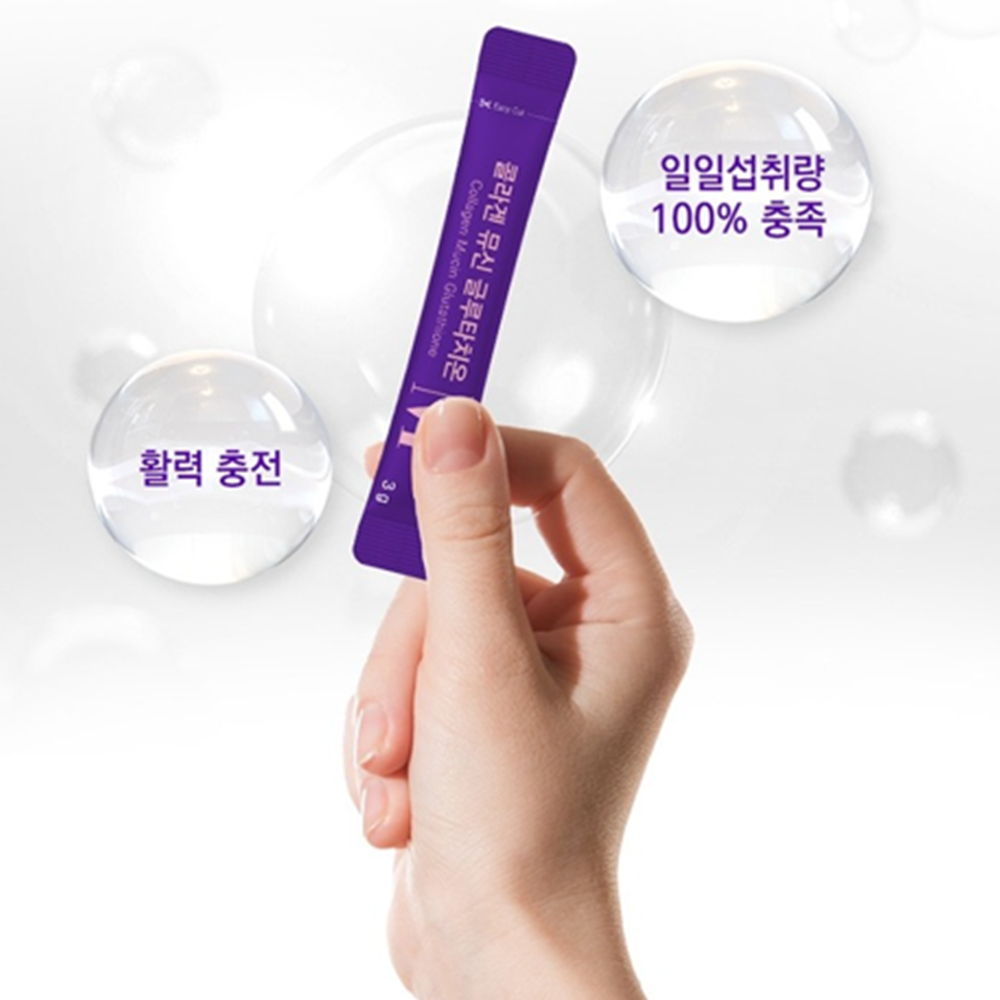 한미양행 콜라겐 글루타치온 뮤신 30포 6박스 6개월 비타민C 건조효모 분말 스틱 효능 - 상세 이미지 3