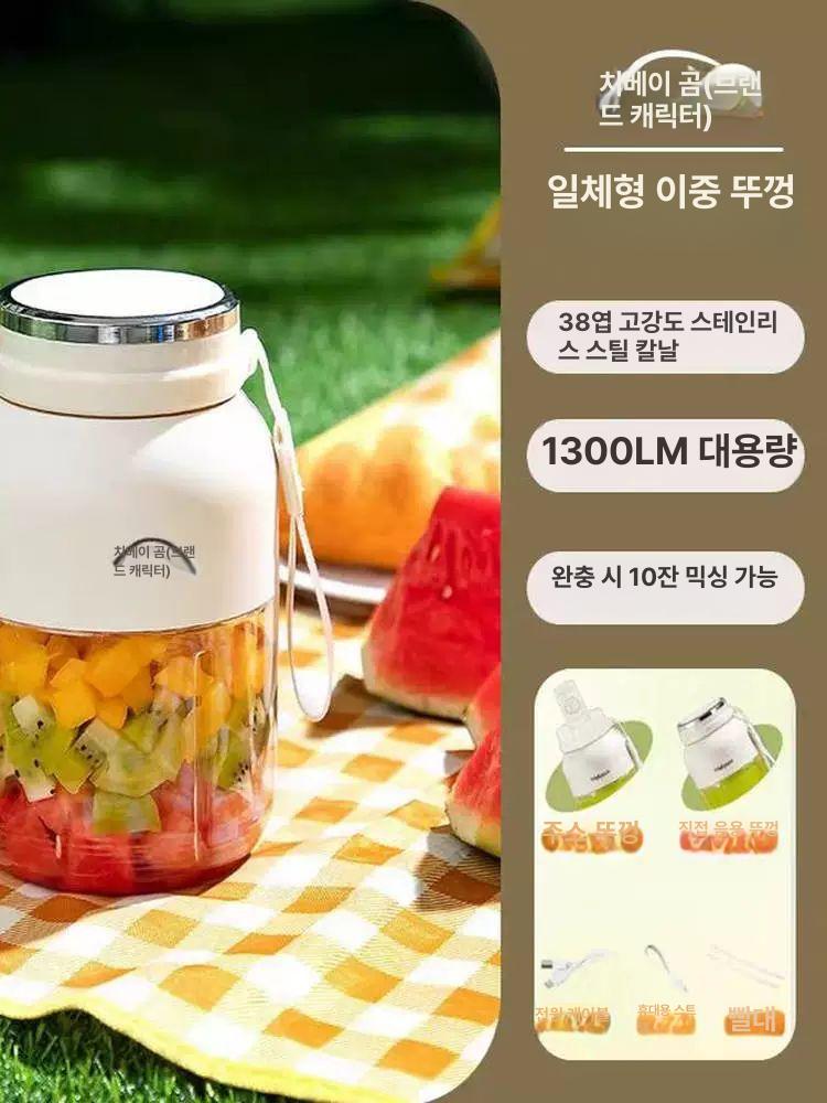 솔비에 무선텀블러믹서기 과일 믹서기 블렌더 휴대용 오프 화이트 800 - 상세 이미지 4