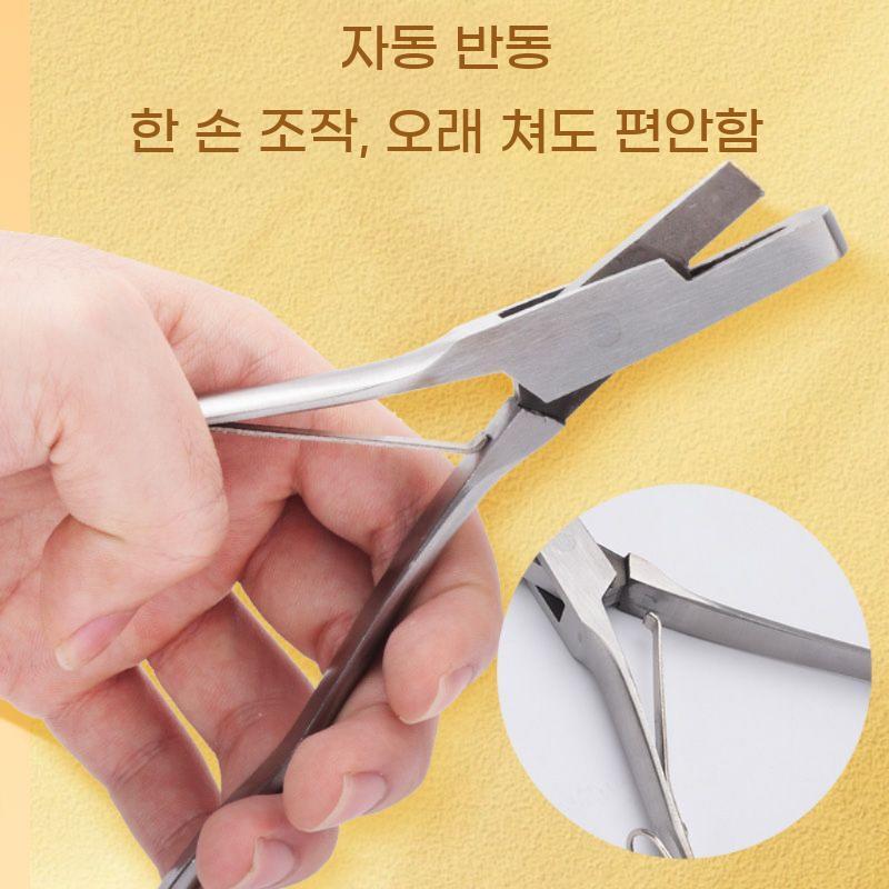 돼지 귀 펀치 펜치 펀칭 뺀찌 뺀치 집게 귀번호 U자 V자 농장 가축 - 상세 이미지 5