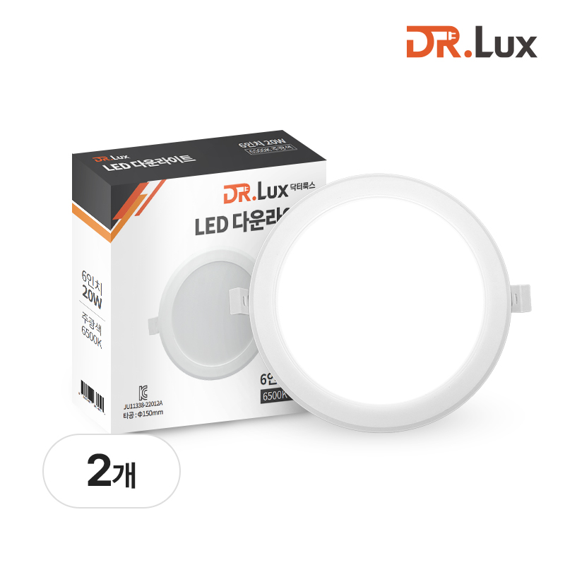 150mm(6인치) LED 다운라이트 매립등 20W, 방습형, 주광색, 2개 - 메인 이미지