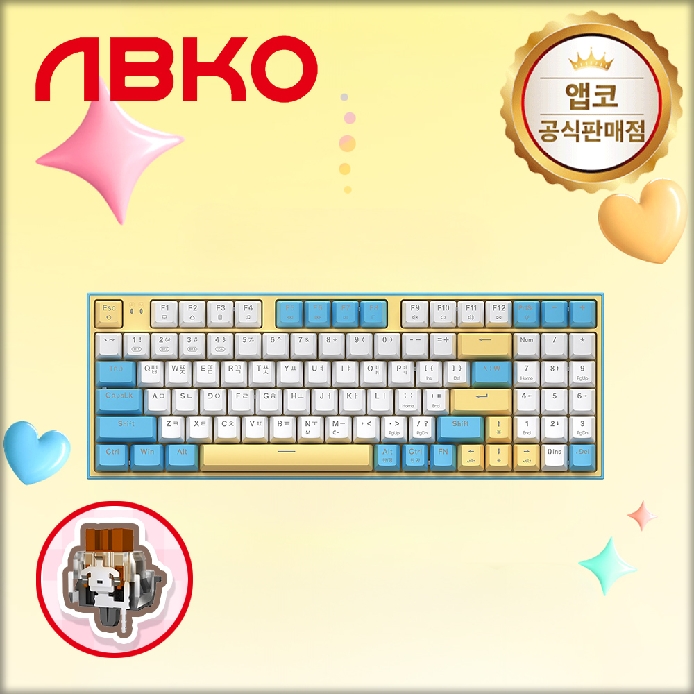 앱코 AN94BT 무선 블루투스 기계식 키보드 레몬바스켓, 갈축, 45g - 메인 이미지