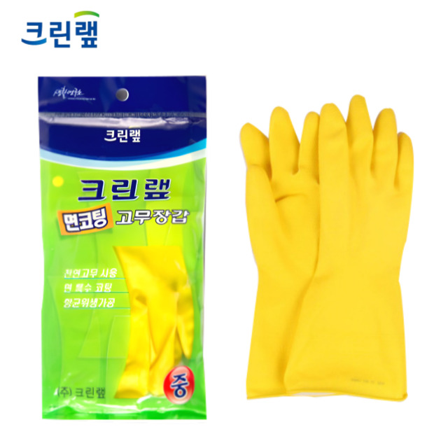 크린랩 면코팅고무장갑 중 10켤레 노랑 천연고무 - 상세 이미지 2