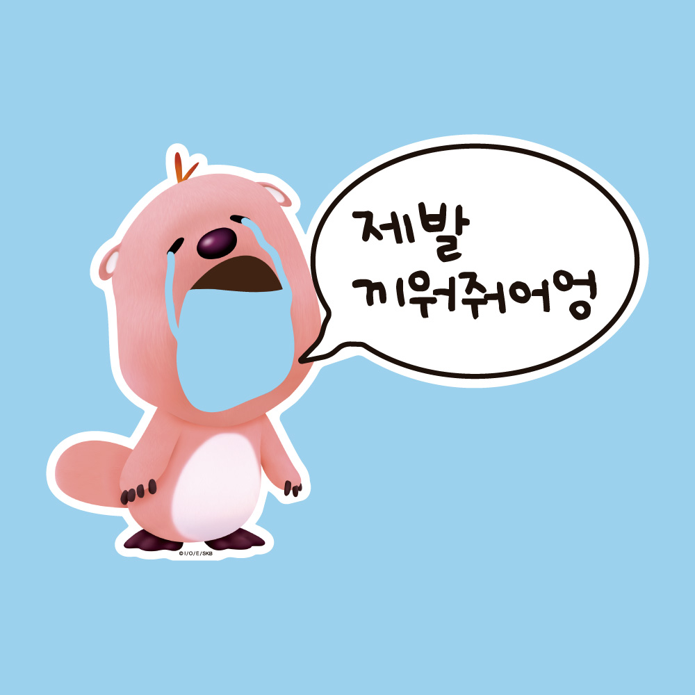 벨르아망 잔망루피 초보운전 스티커 차량용 자동차 초보 연습 운전자 새차 선물 블루 - 상세 이미지 3