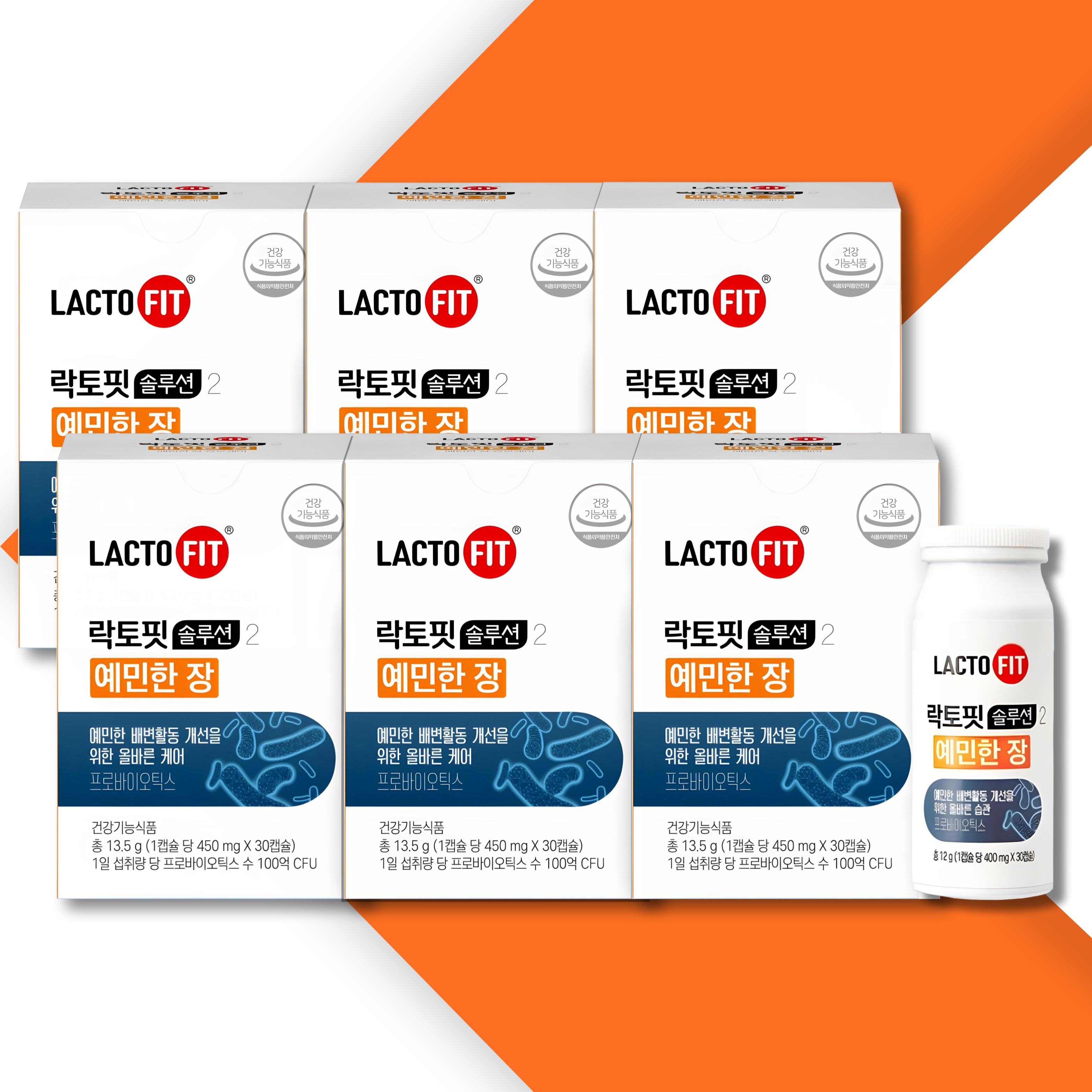 락토핏 솔루션 2 예민한 장 450mg x 30캡슐 6박스 - 상품 이미지