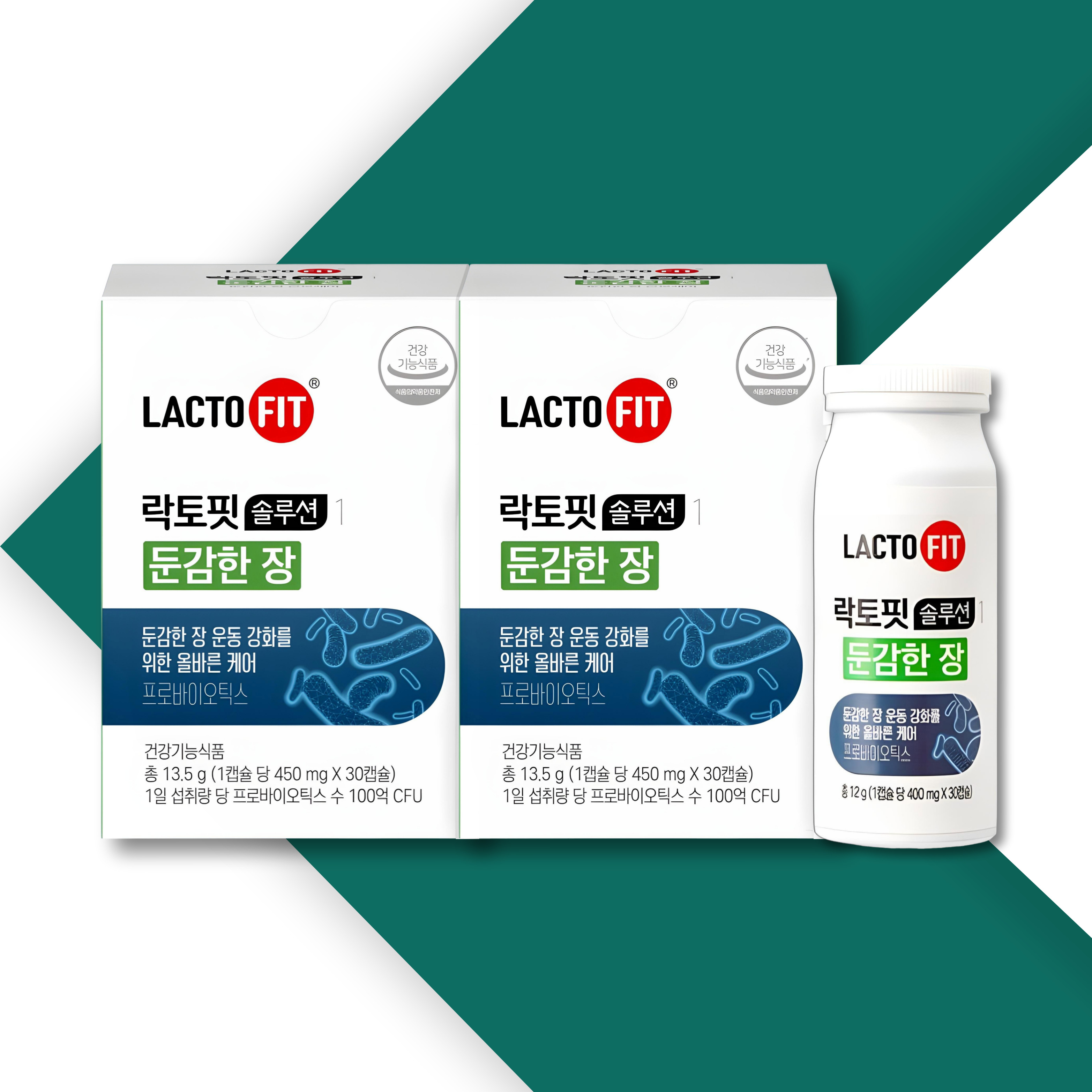 락토핏 솔루션 1 둔감한 장 450mg x 30캡슐 2박스 - 상품 이미지