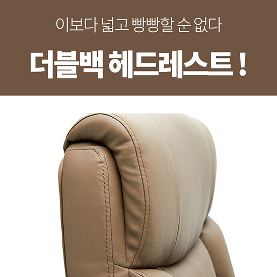 16피스 YNMP 컴퓨터 사무용 사무실 책상 중역 의자 공부 학생 편안한 의자 마틴 - 상세 이미지 3