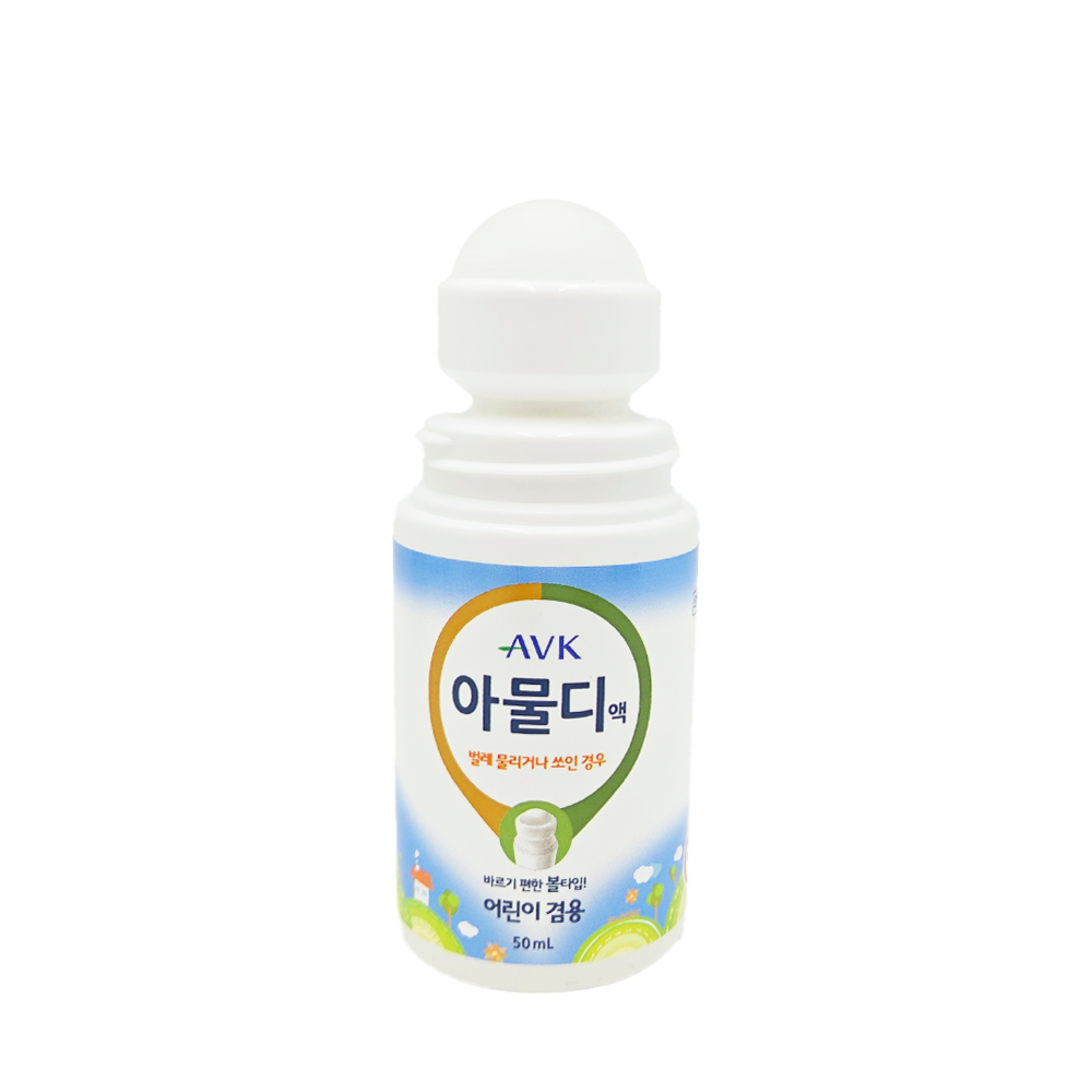 바르는 모기약 G 가려움 완화 해소제 여행 벌레물린데 롤온 군인 군대 등산 - 상세 이미지 2