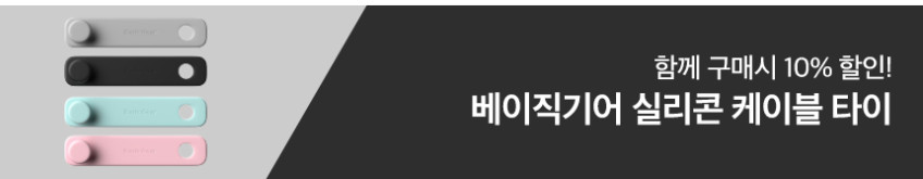 NVMe SATA M.2 SSD 외장하드 케이스 판매처 상세 정보 이미지 4