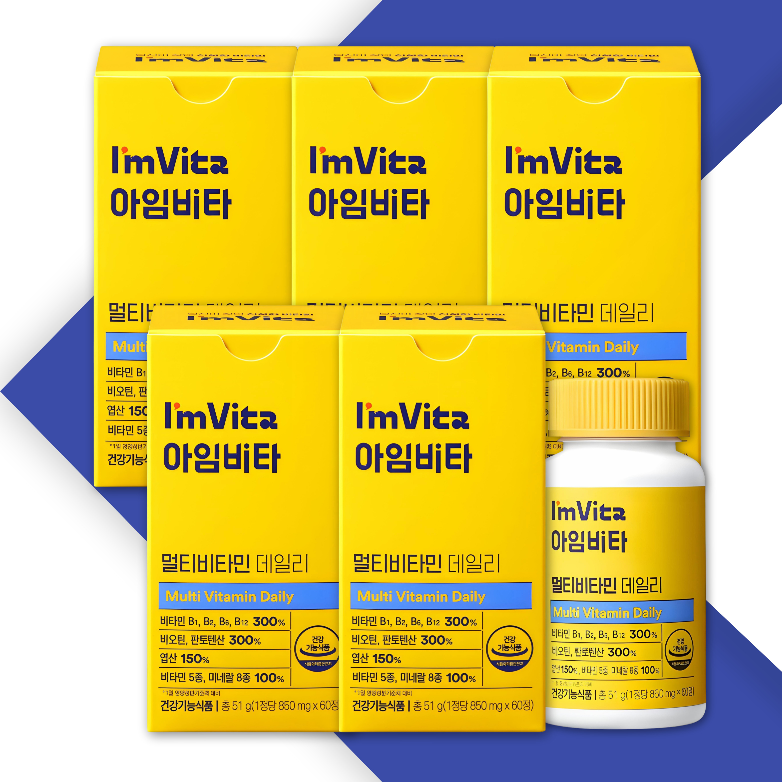 종근당건강 아임비타 멀티비타민 데일리 850mg x 60정 60캡슐, 3개 - 상세 이미지 5