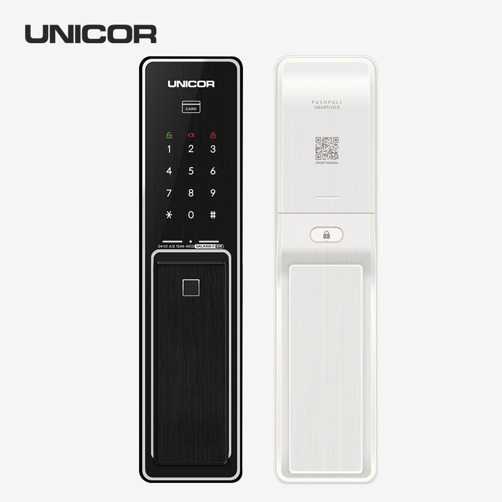 유니코 도어락 실내외 디자인