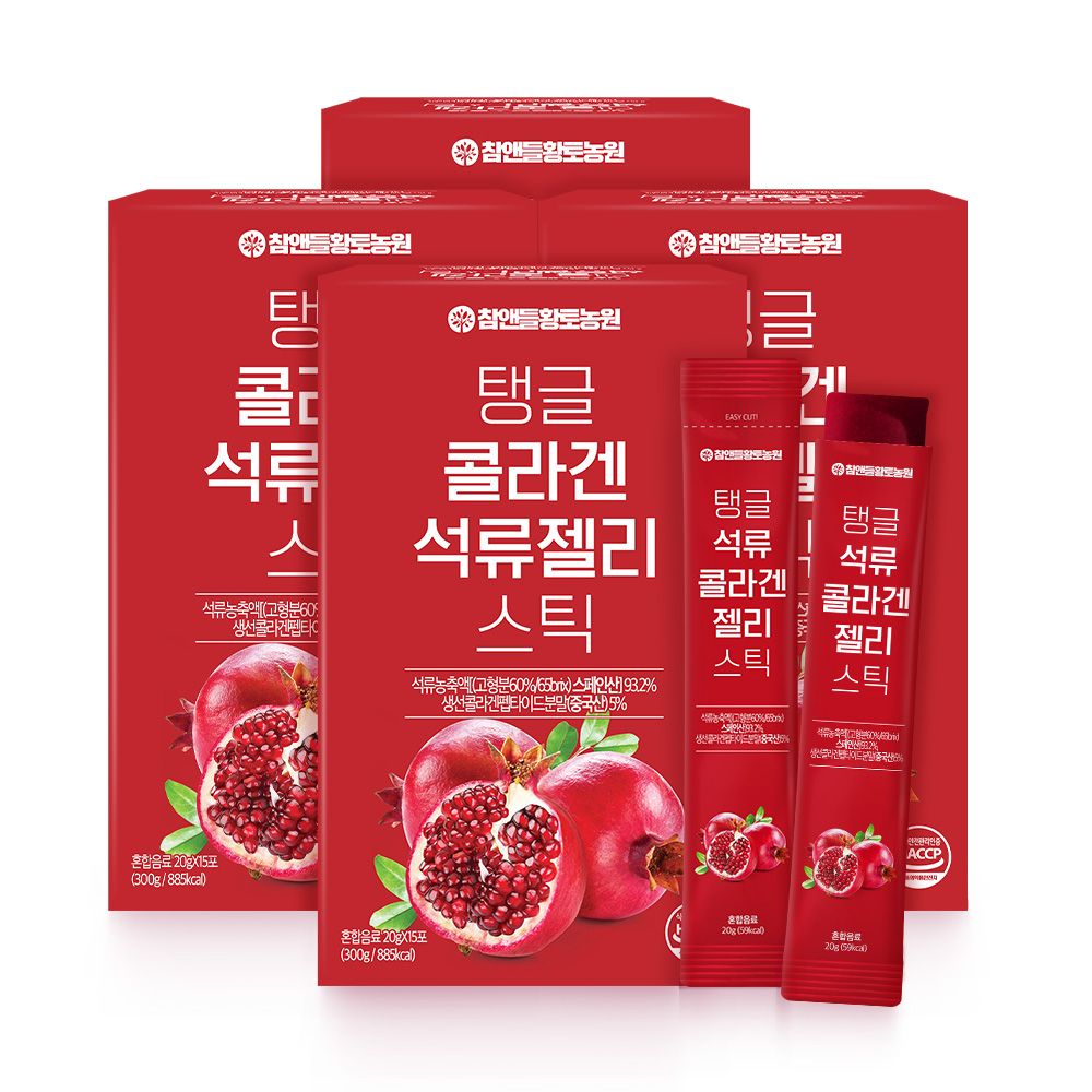 참앤들황토농원 저분자 석류 콜라겐젤리 20g 15포, 4개