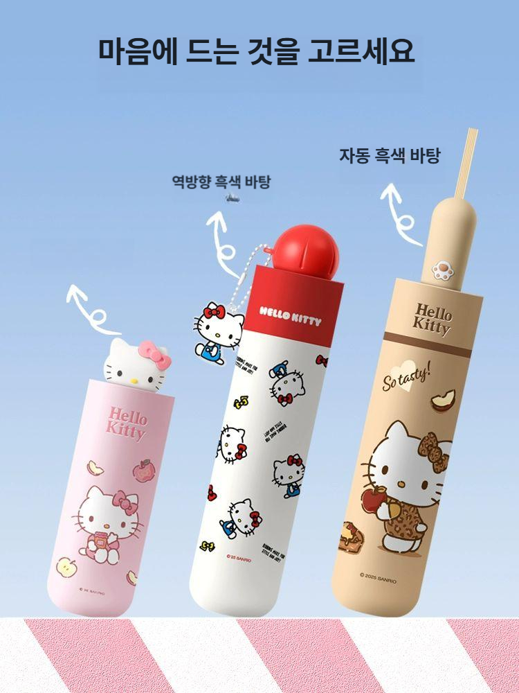헬로키티 접이식 우산 양산 여성 자외선 차단 암막 양우산 우양산 3단 완막 경량 미니 가벼운 HelloKitty-화이트 8k 반전 - 상세 이미지 4