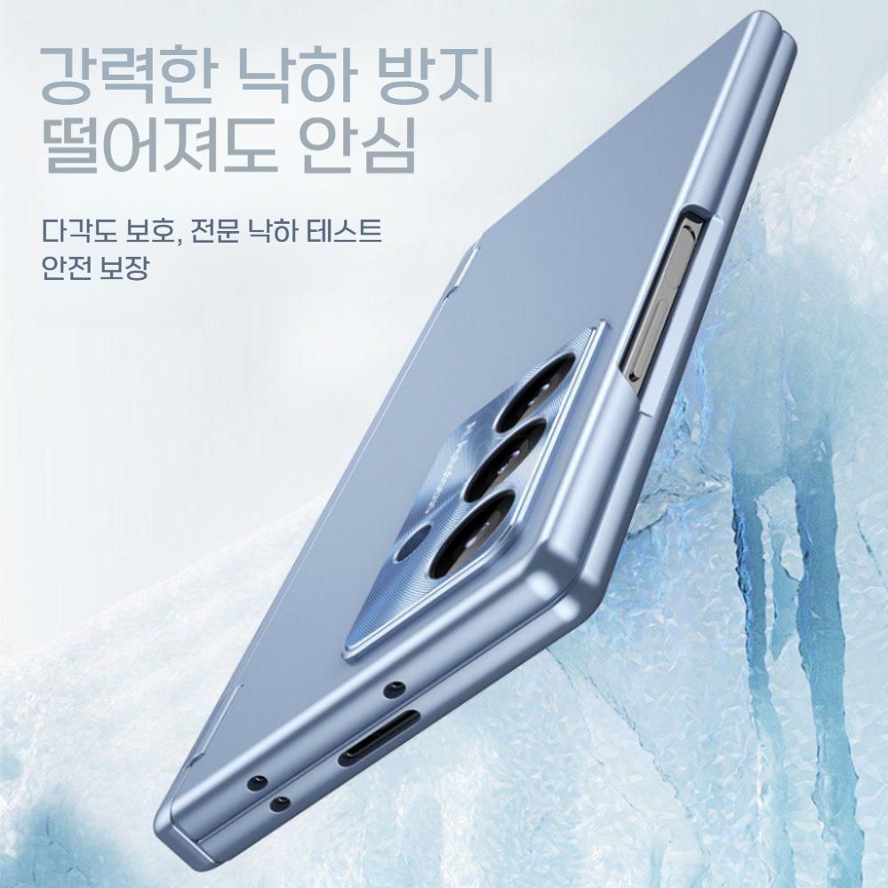 갤럭시 z폴드7 케이스 강화 유리 필름  무광택 힌지 보호 s펜 슬롯 메탈 커버 - 상세 이미지 3