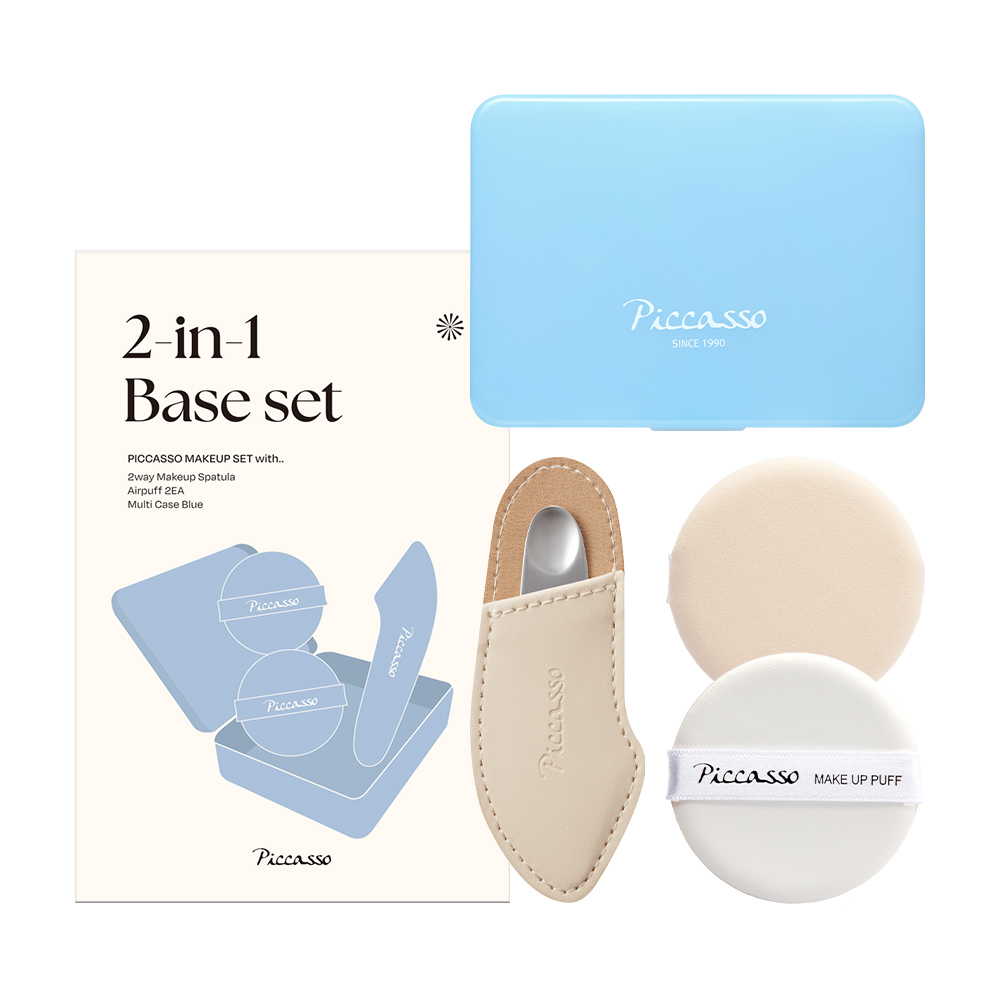 [피카소] 투인원 베이스 3종 세트(투웨이 스파츌라+퍼프2p+멀티케이스 블루)(N배송)