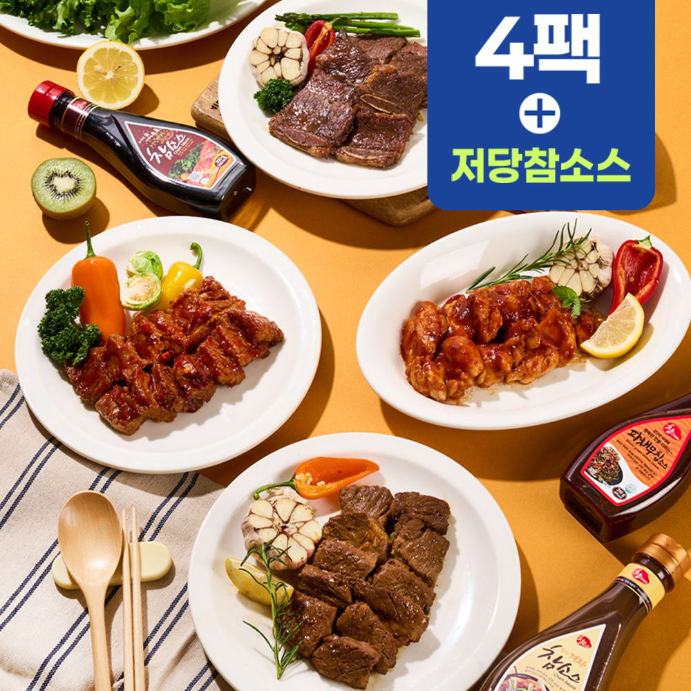 [4팩x참소스]바이트 한입저당 부드러운 닭가슴살대신 돼지갈비맛 양념구이 저당제육볶음 닭갈비