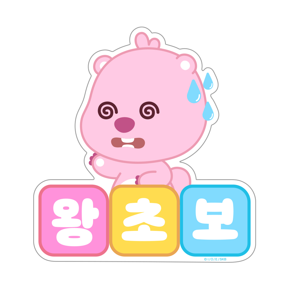 벨르아망 베이비 잔망루피 초보운전 스티커 시트지 차량용 자동차 운전자 새차 선물 핑크 - 상세 이미지 5