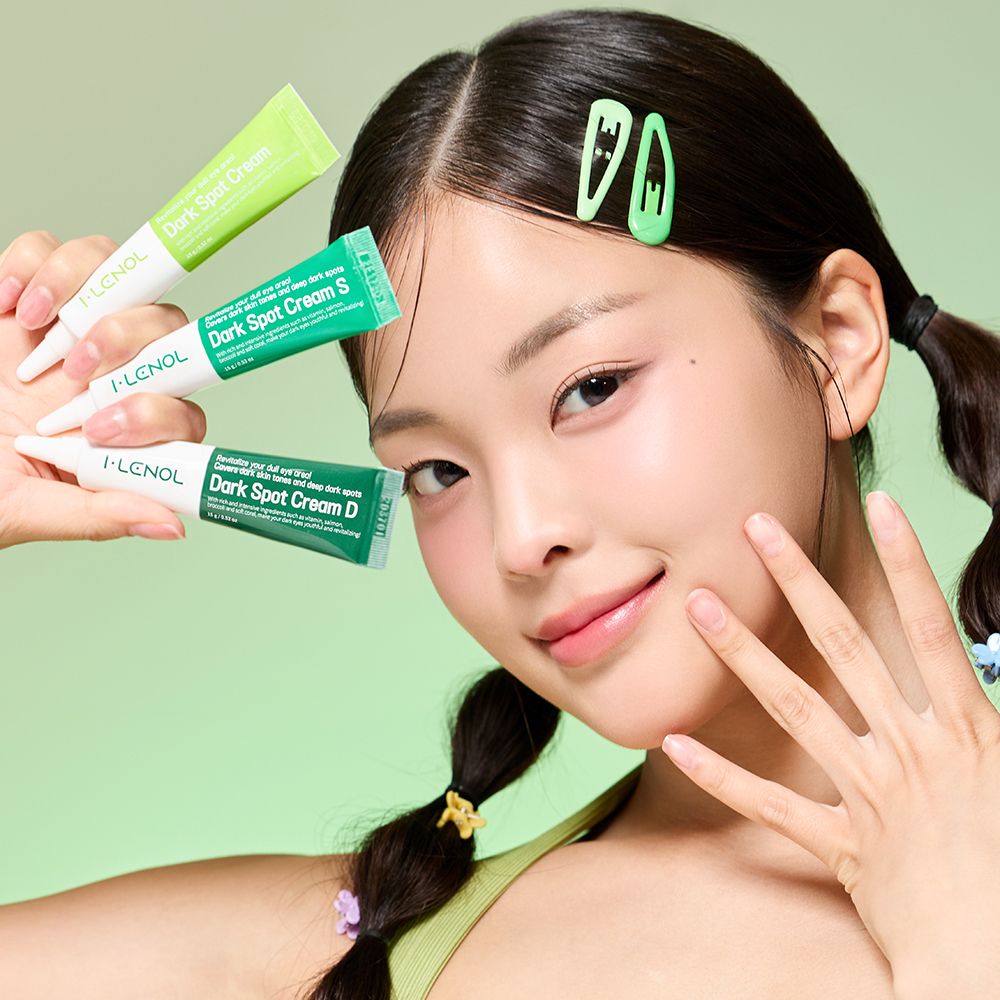 아이레놀 다크서클 크림 S 15g  [21호~22호권장/커버력집중]