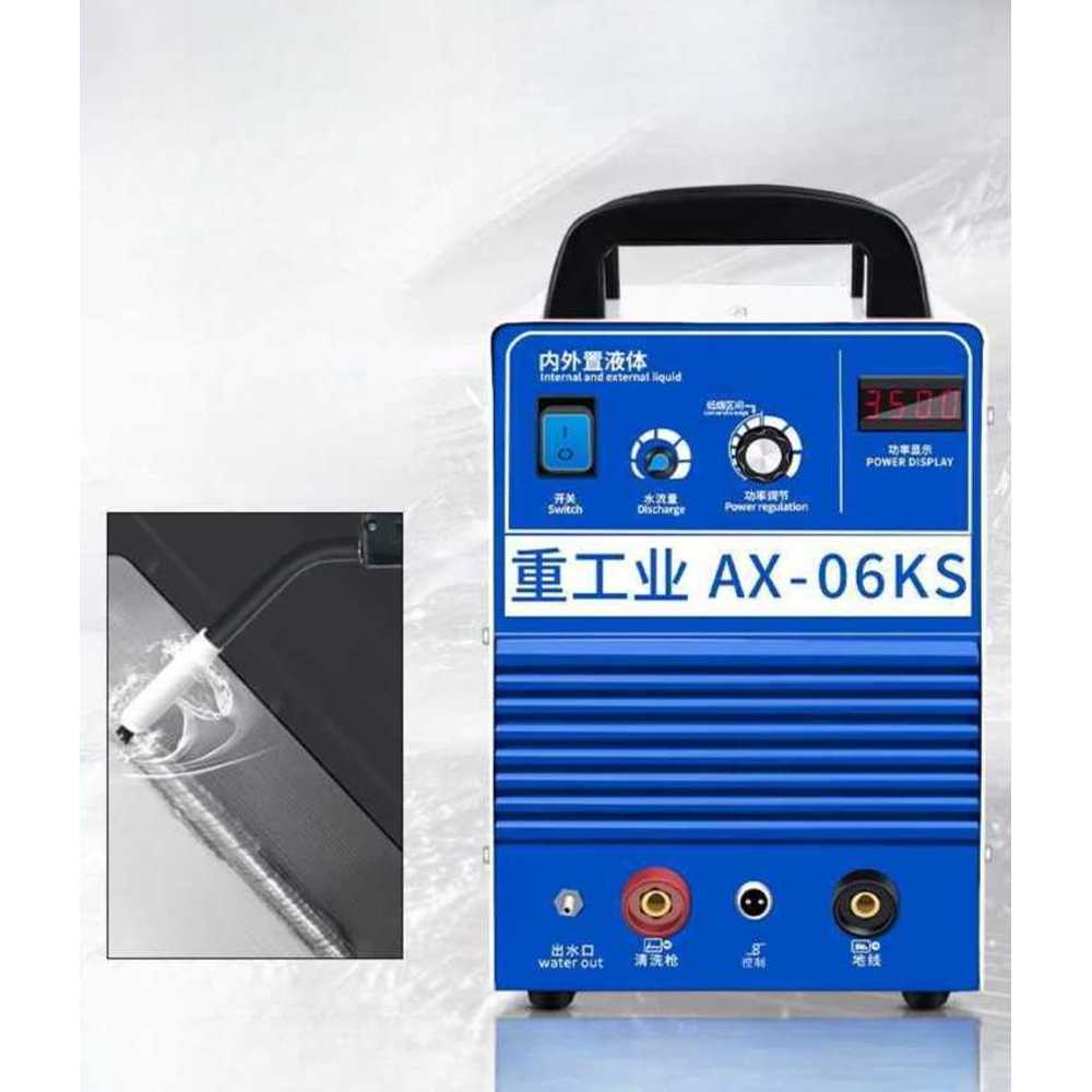산업용 전해연마기 스텐 부식 제거 광택 세척 장비 AX01S-4미터(800W) - 상세 이미지 2