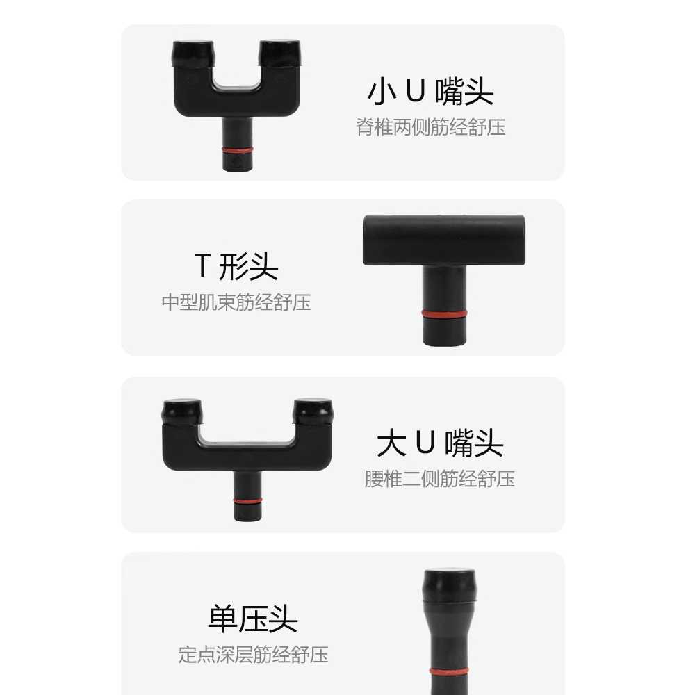 액티베이터건 카이로프랙틱 도수치료용 교정 보조 레드 - 상세 이미지 4
