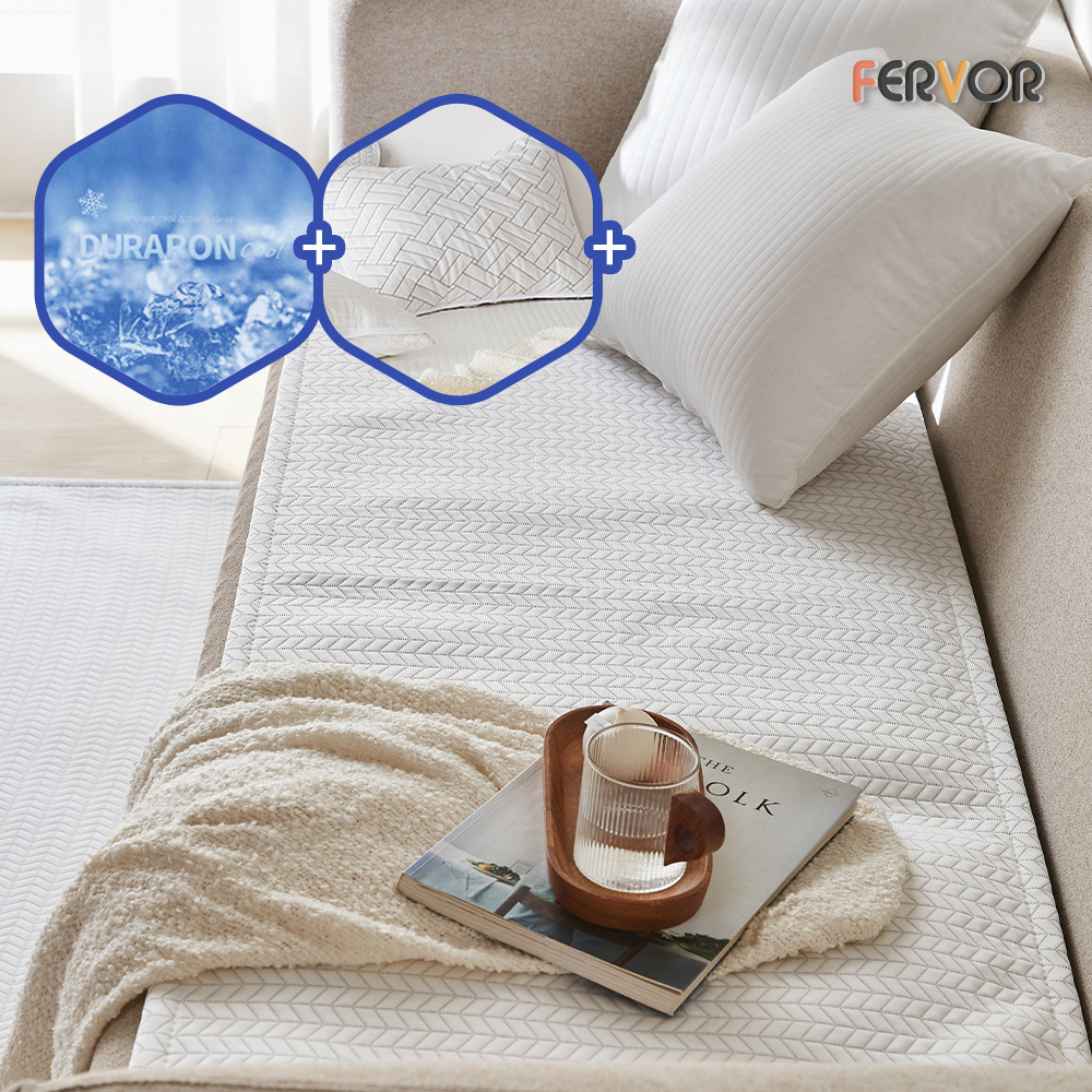 퍼보 휴비스 듀라론 에오로쿨 냉감패드 쿨매트 소파침대러그 (소파패드)V자, 85x200