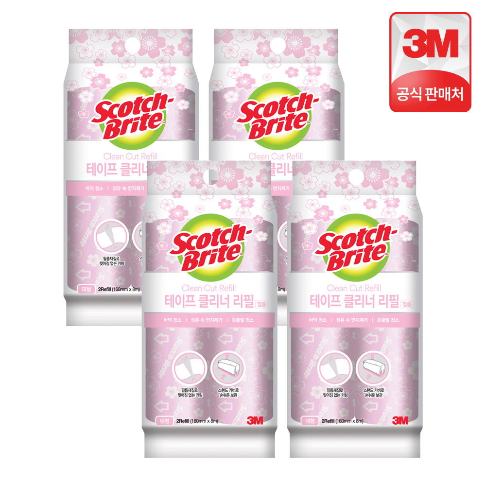 3M 스카치브라이트 돌돌이 테이프클리너 롤크리너 대형 클린컷 체리블라썸 롱핸들 밀대 세트(롱핸들 1개+리필 5입)