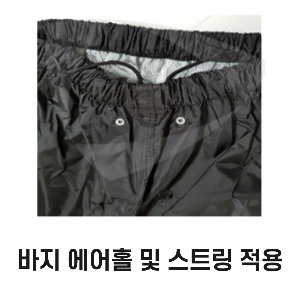 제비표 우의 우비 바지 SI-9X 하의 오토바이 작업용 등산 낚시 라이더 배달 si9X - 상세 이미지 2