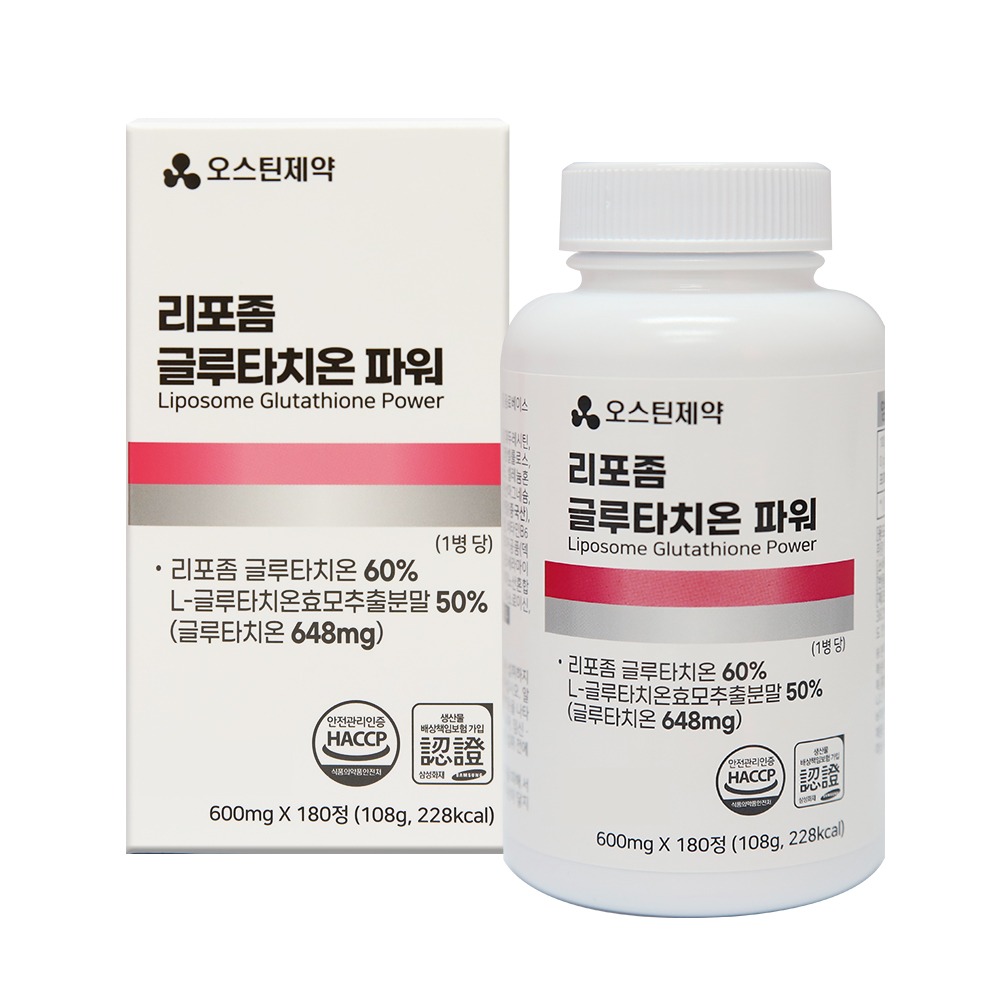 오스틴제약 리포좀 글루타치온 파워 화이트토닝 정 리포존 리포즘 글로타치온 180정, 1개 - 상세 이미지 2