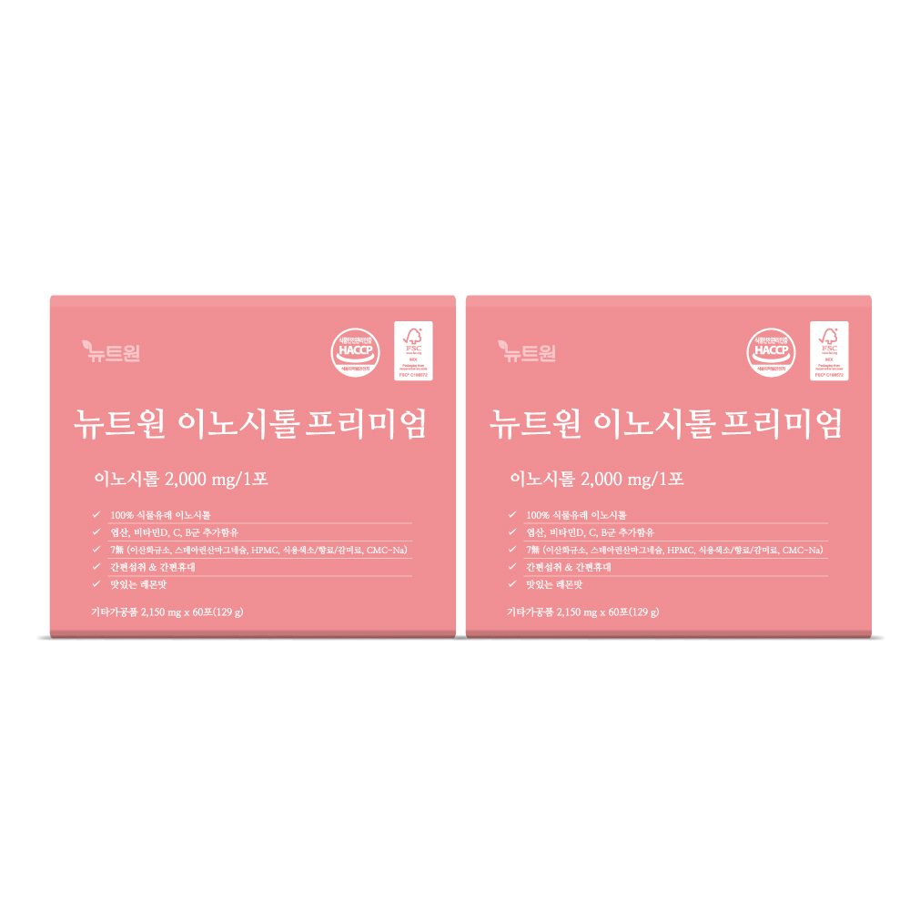 뉴트원 이노시톨 프리미엄 콜린 미오이노시톨 엽산,비타민D,C,B군 60포, 2개