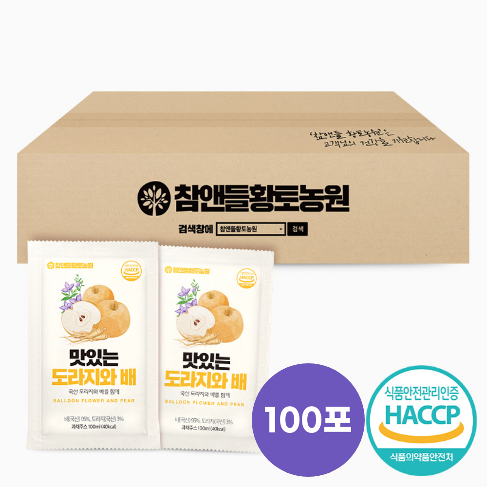 [정기구독20%] 참앤들황토농원 맛있는 도라지와 배즙 100ml 100포, 1개