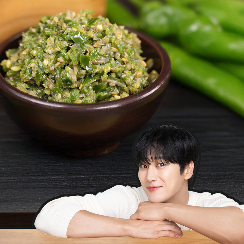 셰프애찬 맵짤이 청양고추 땡초장 양념장 장아찌 다대기 다진고추 반찬 250g 사진 1