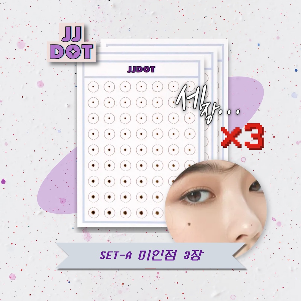 점점닷 SET - A [점 3장] Ver2 얼굴점 타투 스티커 - 상품 이미지