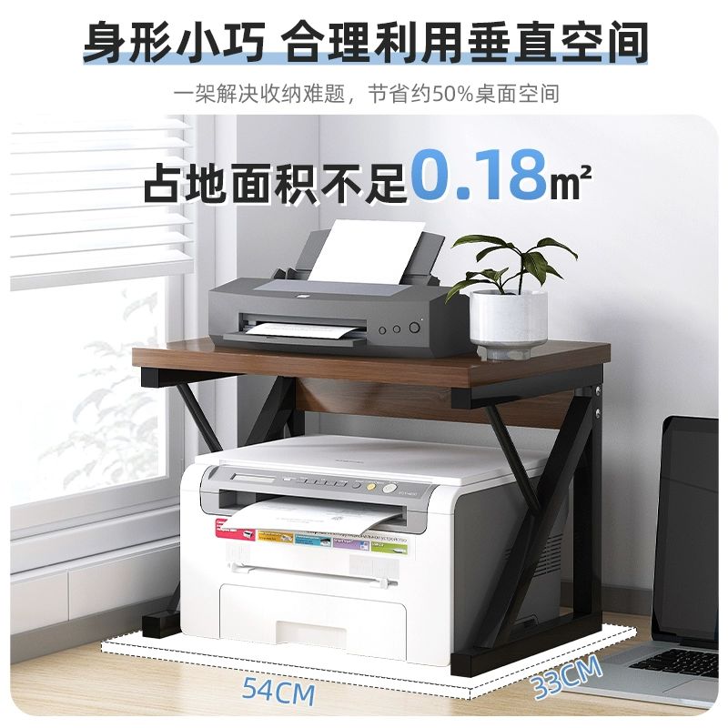 가정용 프린터선반 서랍형 테이블 프린터기 테이블형 l급 서랍형 원야 오크색 54cm - 상세 이미지 4