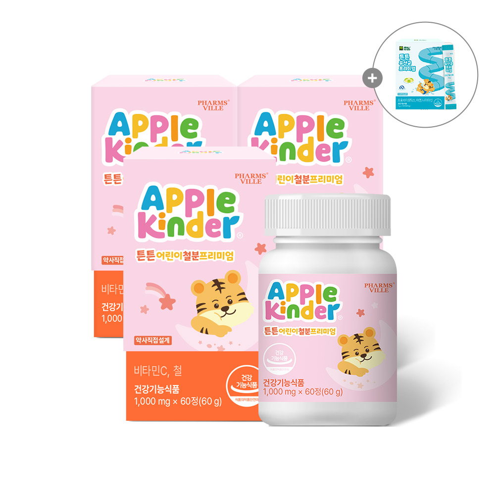 (6개월분) 애플킨더 튼튼 철분 프리미엄 어린이 철분제 1,000mg 60캡슐, 3개