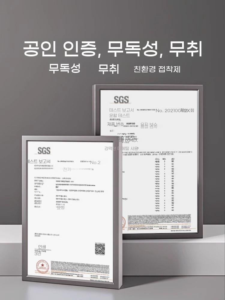 배관 보온재 에어컨 보온테이프 가리개 보온마감재 충진재 파이프 단열재 보일러 이미지 6