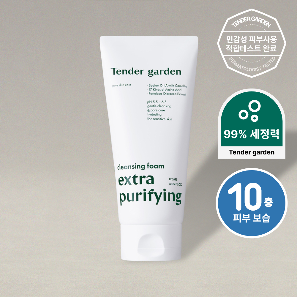 텐더가든 엑스트라 퓨리파잉 클렌징폼 120ml PDRN 물톡스 수분클렌저 약산성 저자극 - 상세 이미지 2