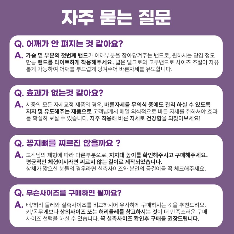 상품 이미지 7