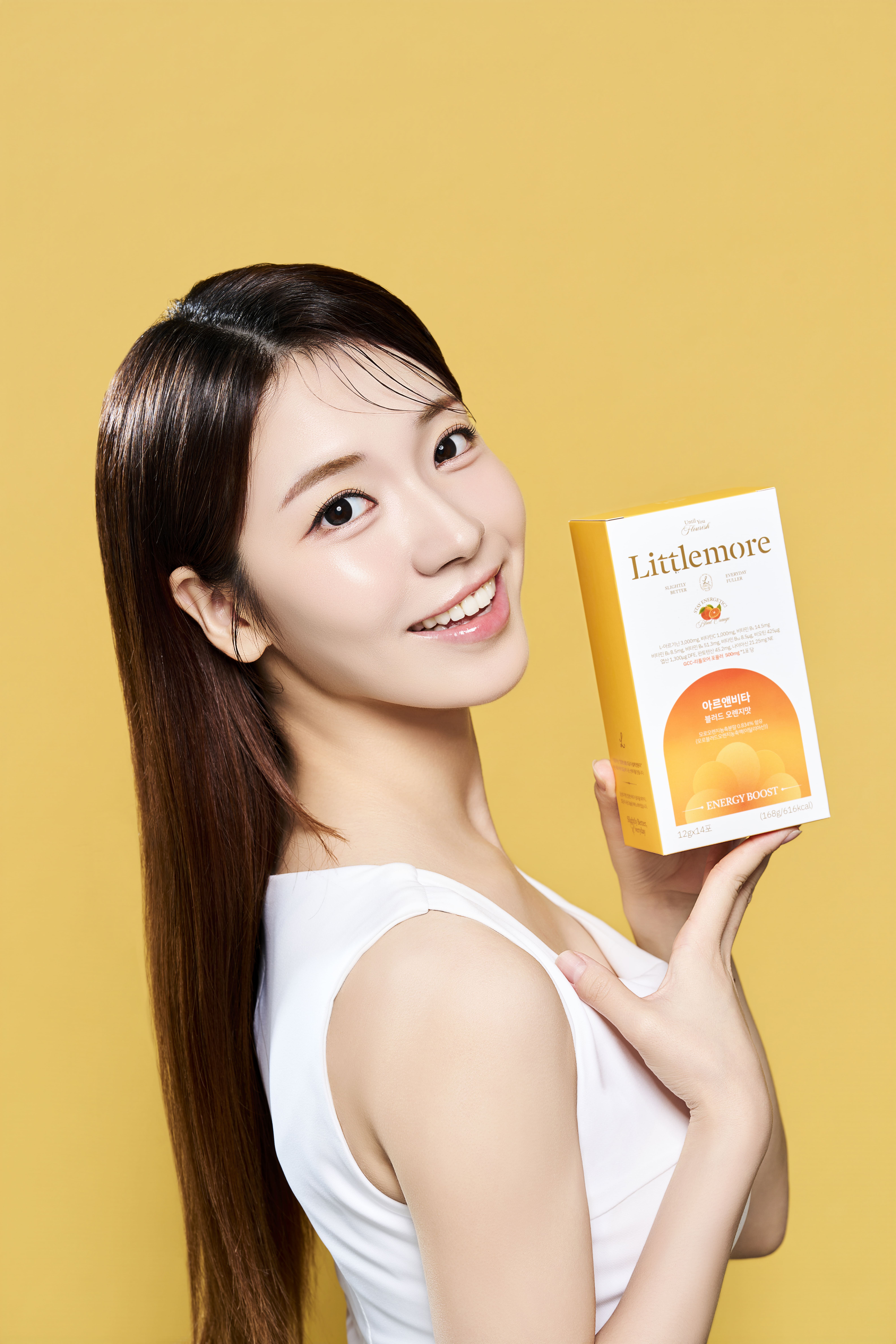 리틀모어 아르기닌 여성 효능 다이어트 아르앤비타 L아르기닌 14포, 4개 - 상세 이미지 4