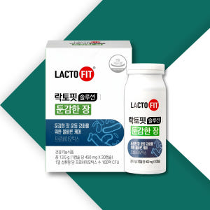 락토핏 솔루션 1 둔감한 장 450mg x 30캡슐 3박스 맛있게 먹은 솔직 후기 - 상품 이미지 2