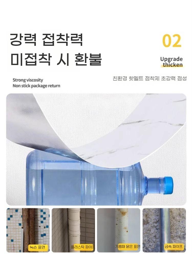 배관 보온재 에어컨 보온테이프 가리개 보온마감재 충진재 파이프 단열재 보일러 - 상세 이미지 4