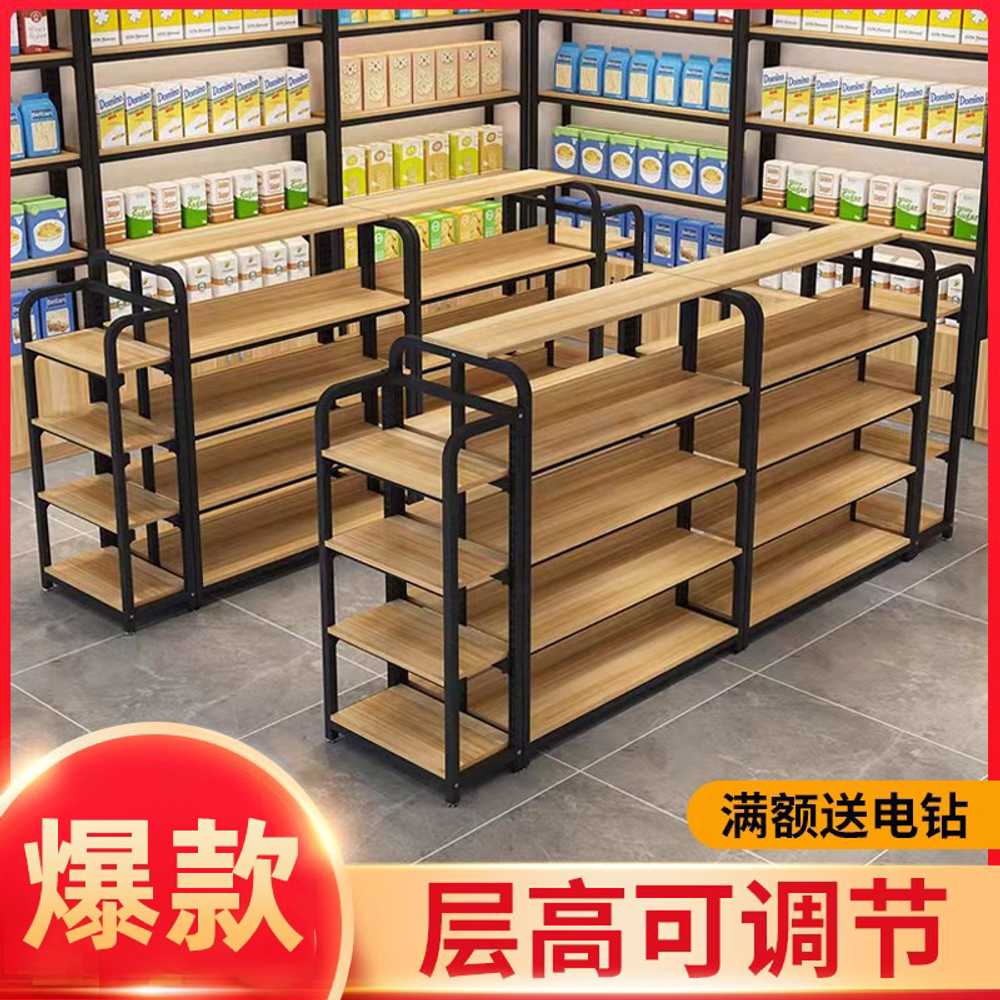 업소용 나무 진열대 매장 마트 디스플레이 선반 220x60x130cm - 상세 이미지 2