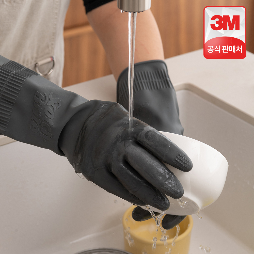 3M 스카치브라이트 그레이 고리형 고무장갑 6개 라텍스 주방 고무장갑걸이 - 상품 이미지