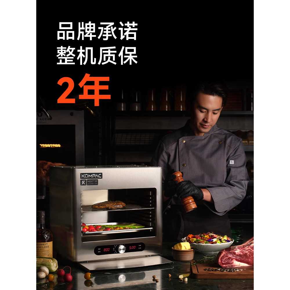 상업용 오븐 데크오븐 수플레 빵 다기능 전기 식품 오븐(3500w) - 상세 이미지 5