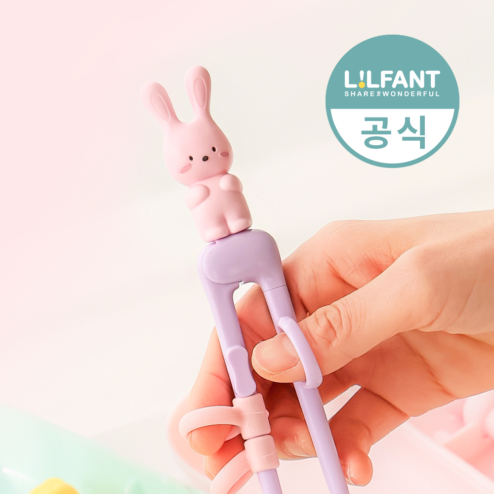 릴팡더스틱 맥스 교정 젓가락 1단계 핑크토끼 캐릭터 유아 아기 첫 연습 오른손 왼손 답례품 - 상품 이미지