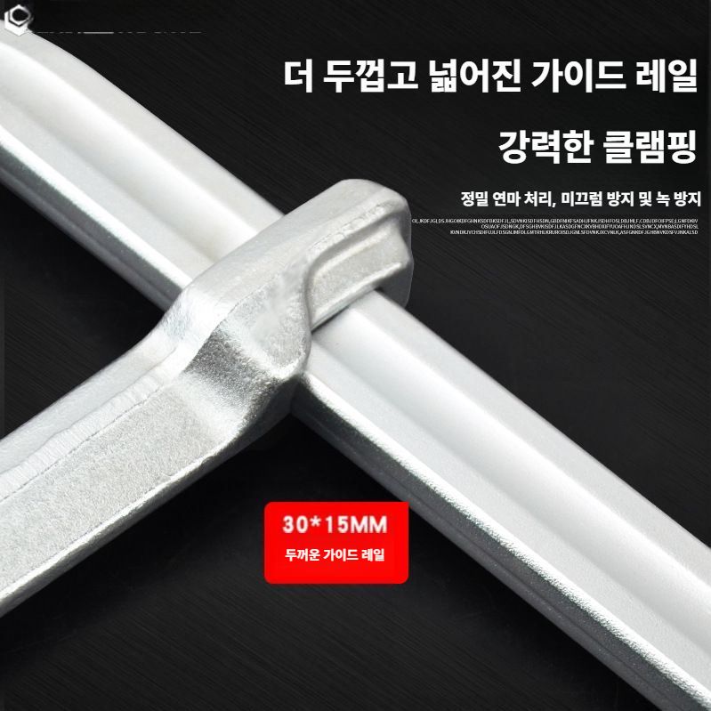 대형 F형 지그 목공용 고강도 고정 클램프 300x120mm (22x11) - 상세 이미지 3