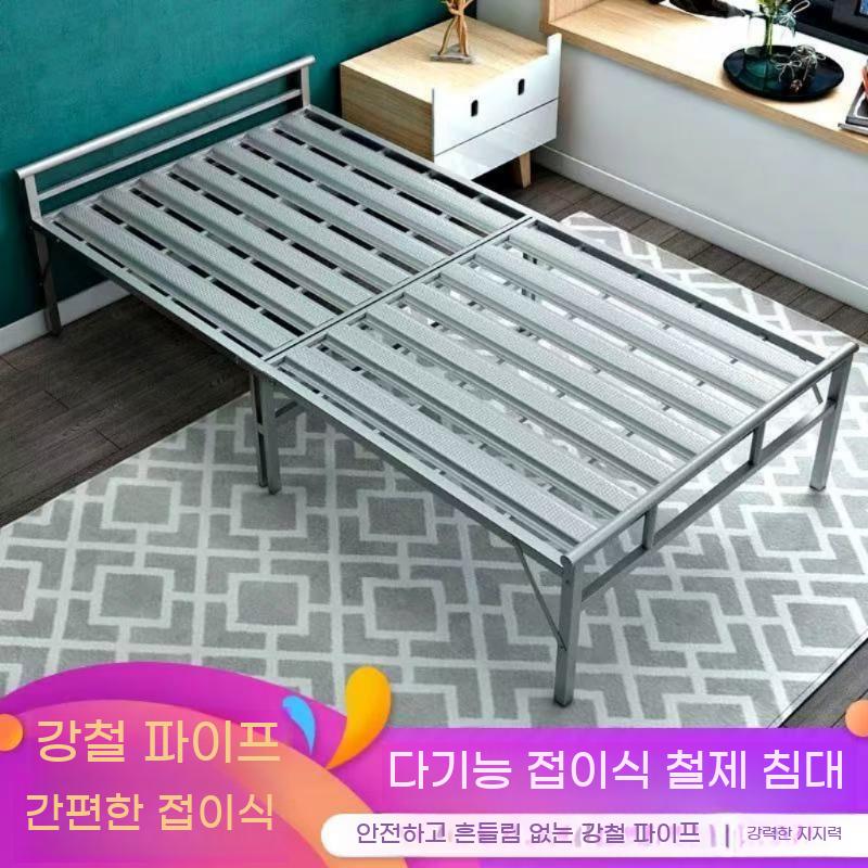 침대 깔판 베드 접이식 철제 프레임 더블 싱글 원목 - 상세 이미지 3