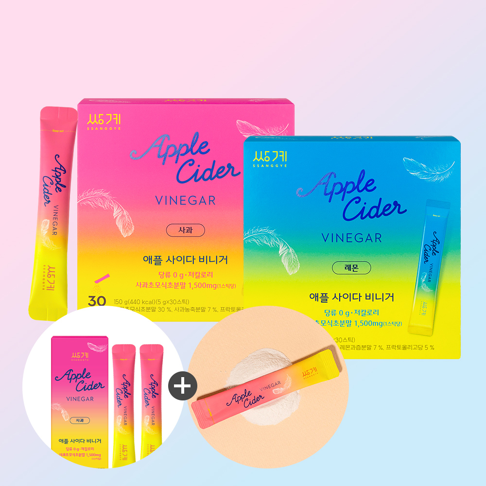 쌍계 애사비 애플사이다비니거 사과 레몬 30스틱+30스틱