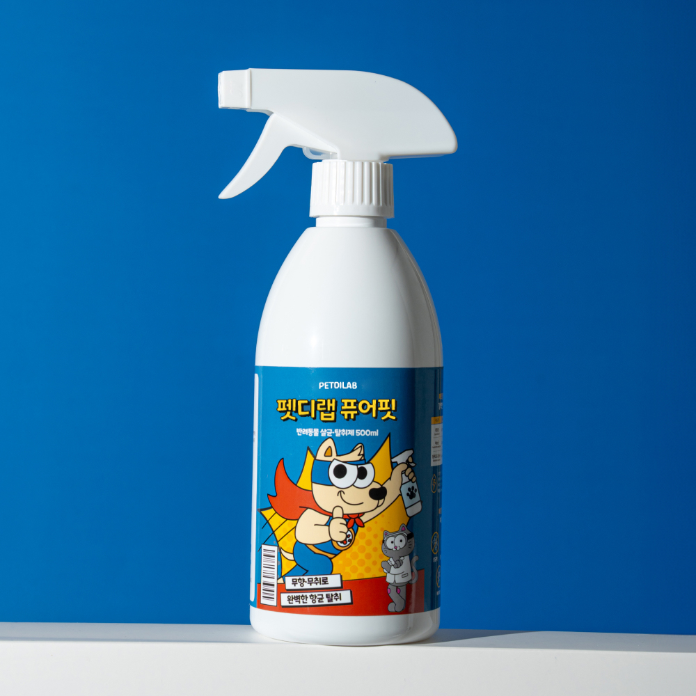 펫디랩 퓨어핏 500ml 2개 강아지 고양이 탈취제 스프레이형 - 상세 이미지 4