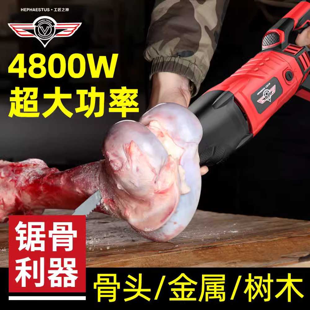 고기 뼈톱 정육점 족발 자르는 절단 기계 목재 가축 2000w 고기 뼈톱+종이상자 - 상세 이미지 2