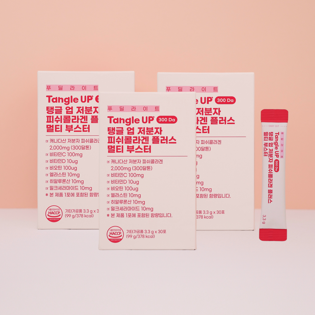 먹는 저분자 피쉬 콜라겐 펩타이드 엘라스틴 비오틴 90포 3박스